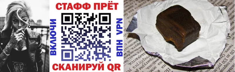 Где купить наркотики Карабаш Конопля  Меф  Экстази  ГАШИШ 