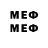 MDMA VHQ Anara M
