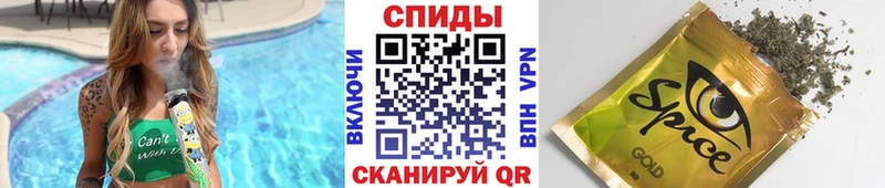 Бутират оксибутират  Карабаш 