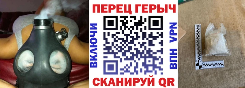 хочу   Карабаш  ссылка на мегу сайт  ГЕРОИН афганец 
