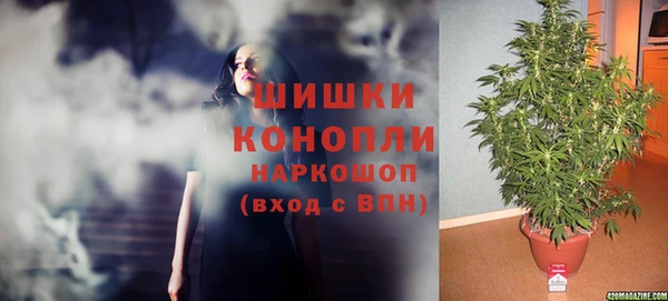 mdpv Аркадак