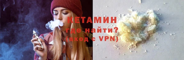 mdpv Нея