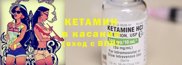 прущие крисы Нефтегорск