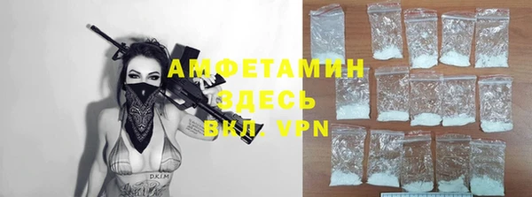 кокаин VHQ Алзамай
