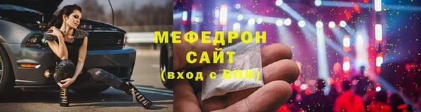 экстази Пестово