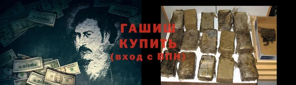 mdpv Аркадак