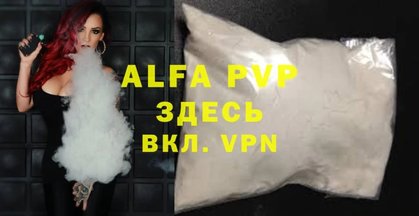не бодяженный Баксан