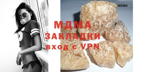 дурь Нефтекумск