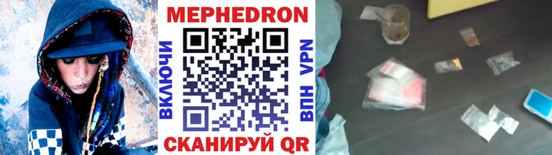 omg сайт Карабаш Меф кристаллы