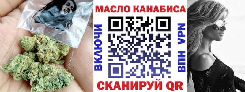 мега как войти  где можно купить   Карабаш  Дистиллят ТГК гашишное масло 