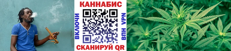 продажа наркотиков  Карабаш  МАРИХУАНА MAZAR 